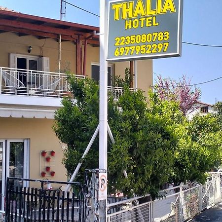 Thalia Hotel Kamena Vourla Exteriör bild