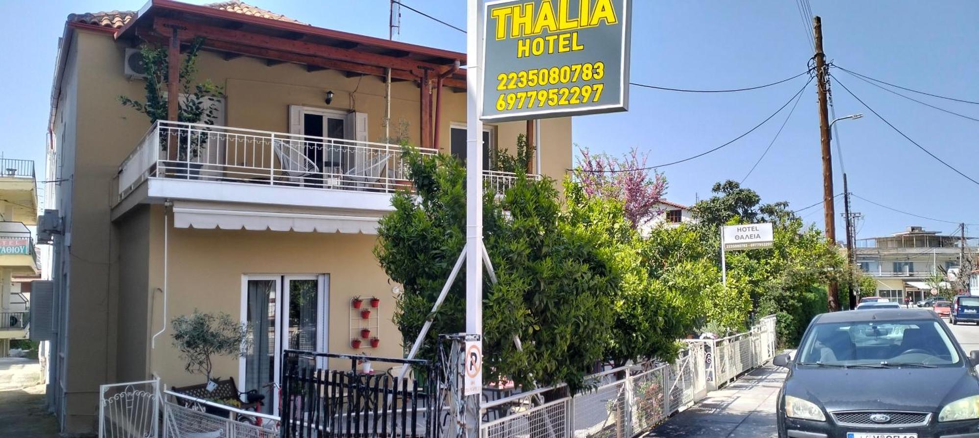 Thalia Hotel Kamena Vourla Exteriör bild